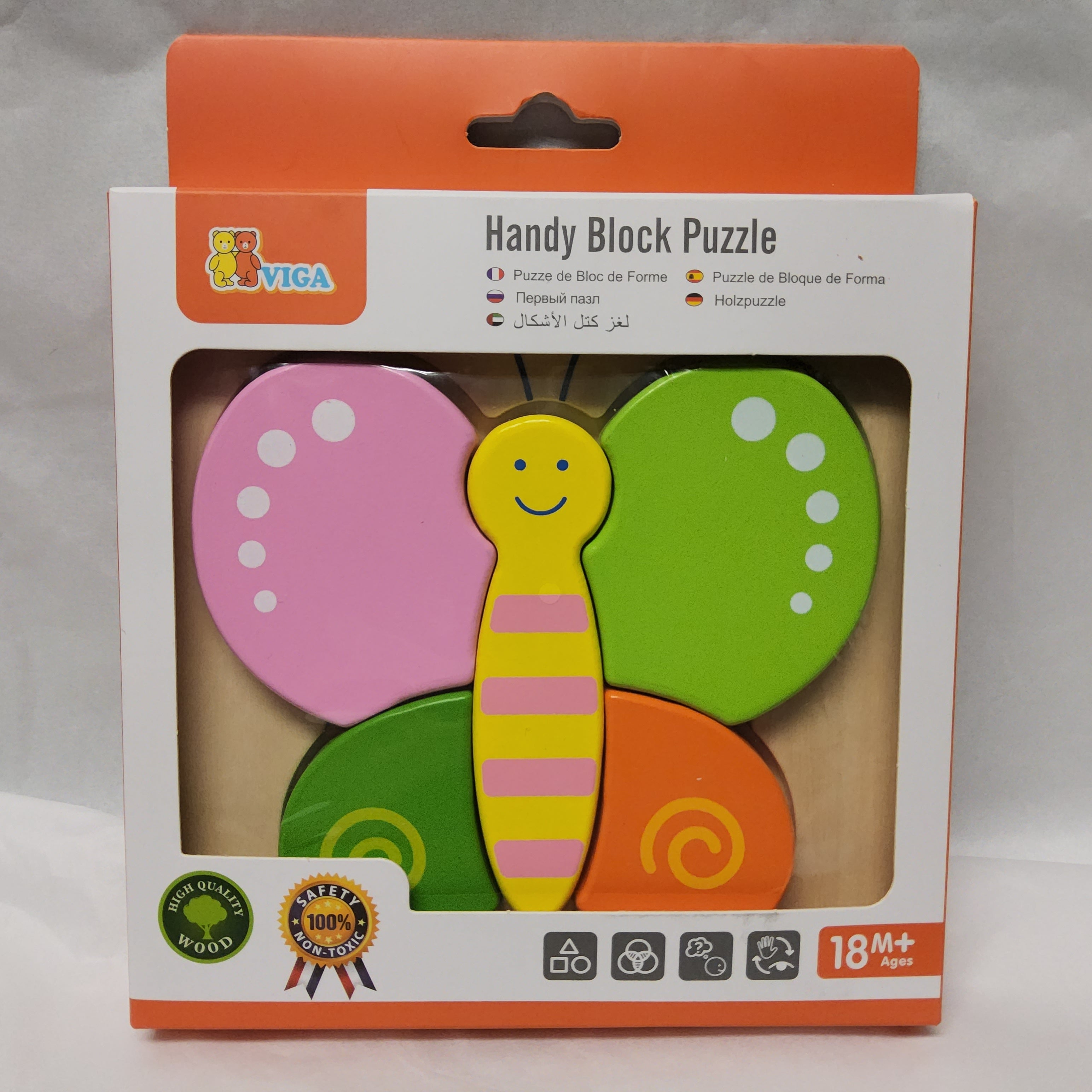 Handy Block Puzzle - Butterfly 501709