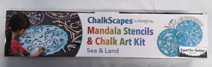 ChalkScapes Mandala Stencils and Chalk Art Kit - Sea and Land - By HearthSong - 730809SEA