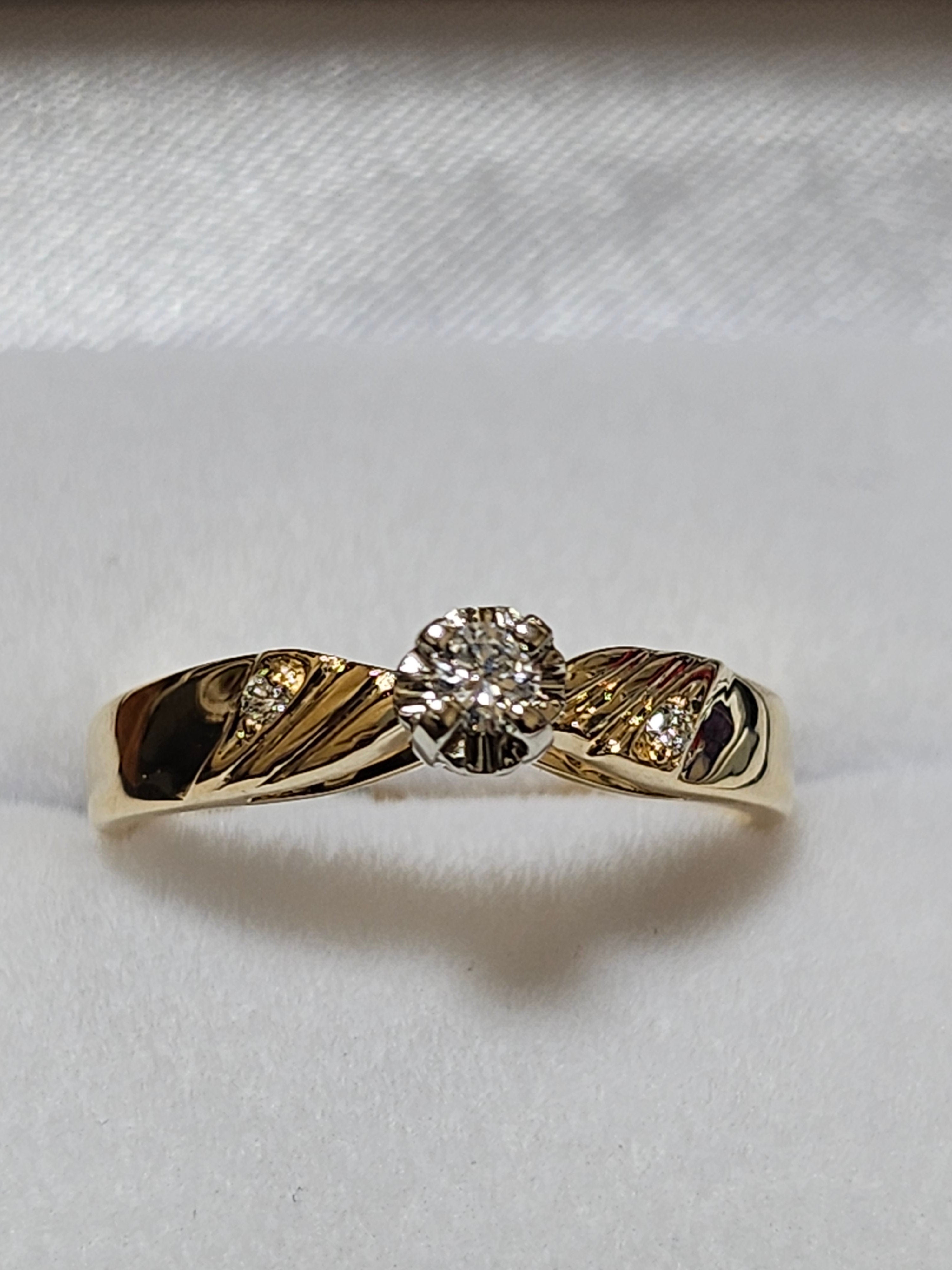 Diamond Engagement Ring - Yellow Gold - H1651