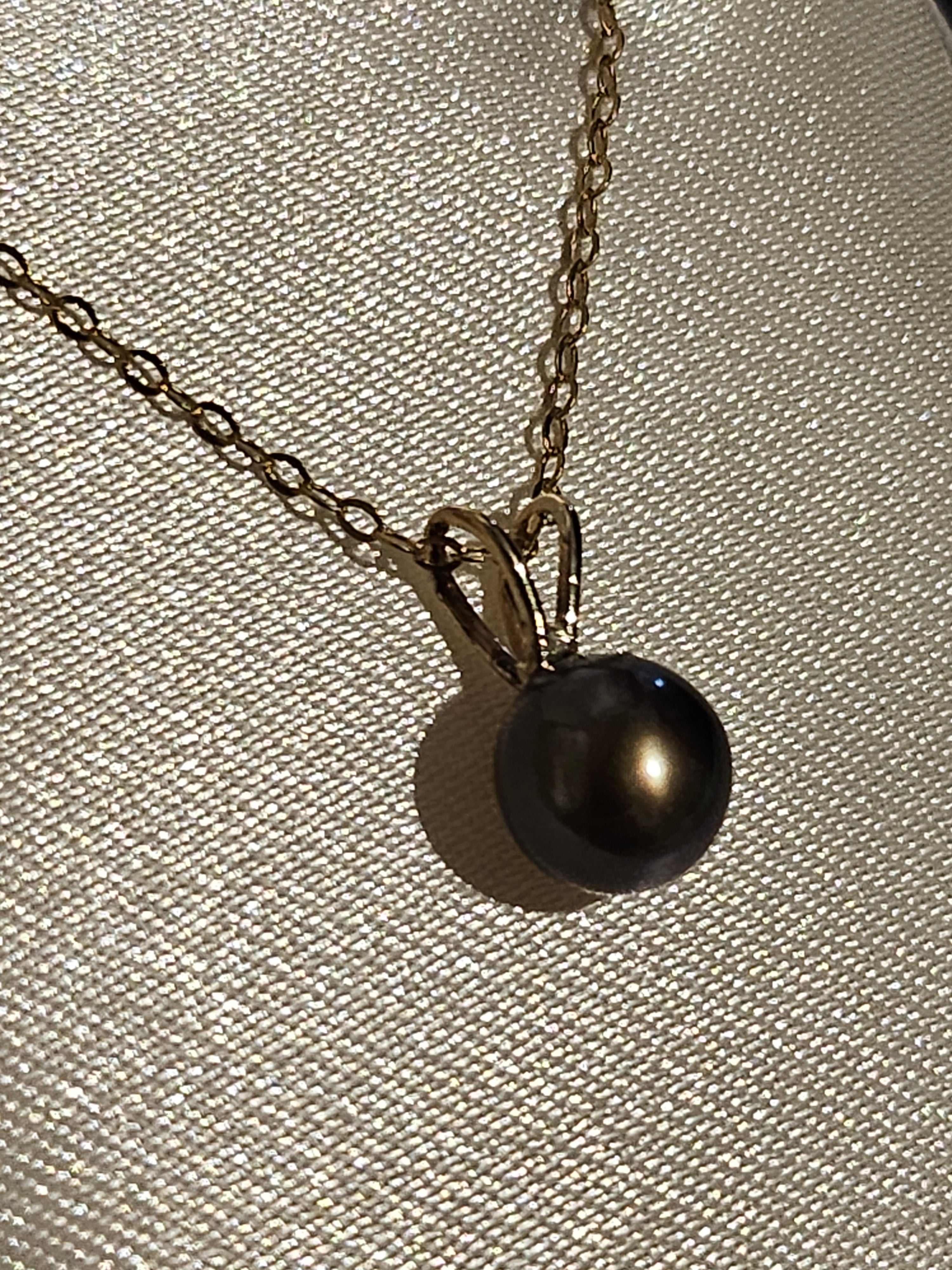 Cultured Black Pearl Pendant - LB207