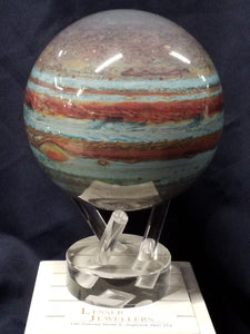 Mova Motion Globe - Jupiter MG45-Jupiter