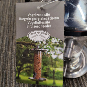 Bird Seed Feeder - Stainless Steel