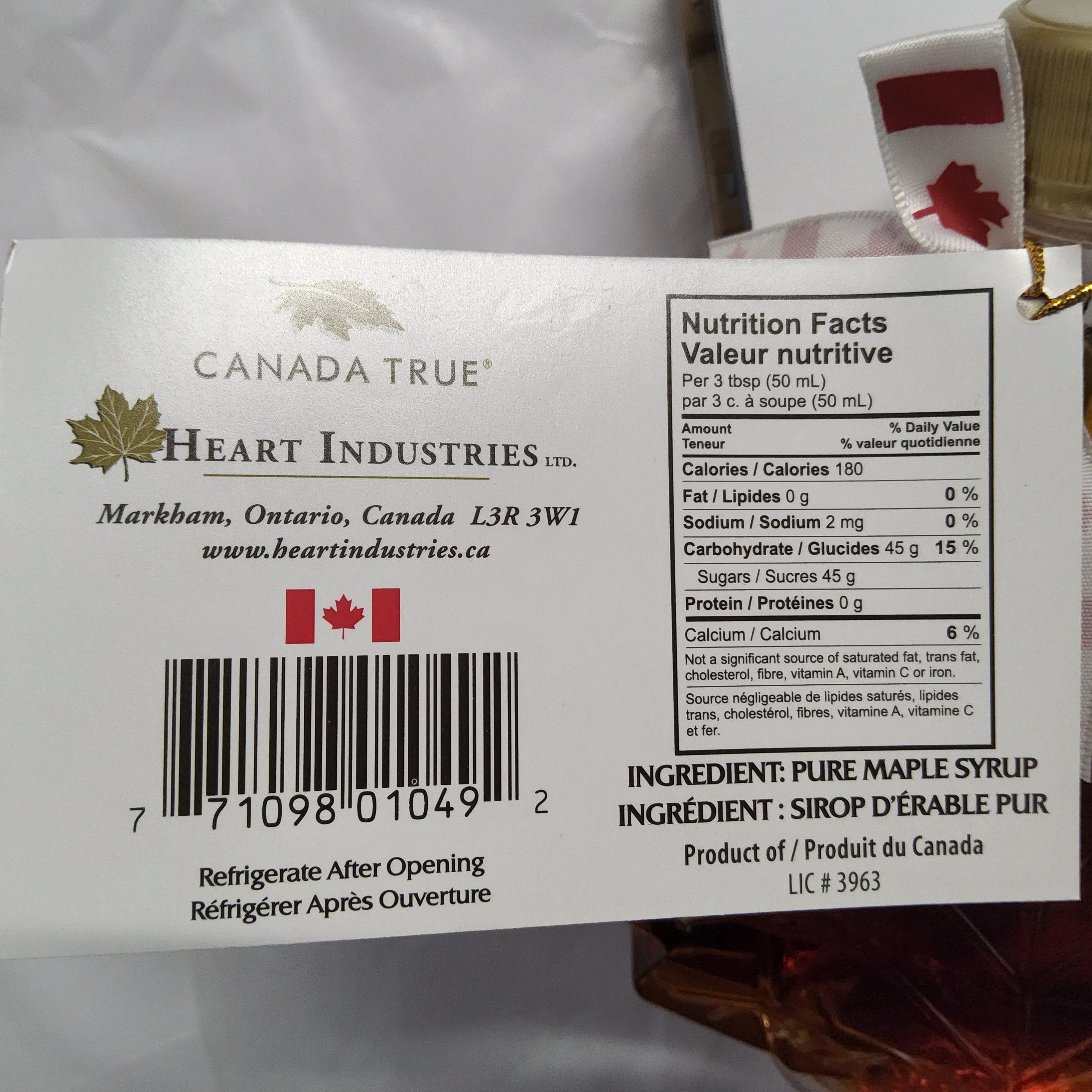 Maple Syrup - Maple Leaf Bottle - 250ml SGL250