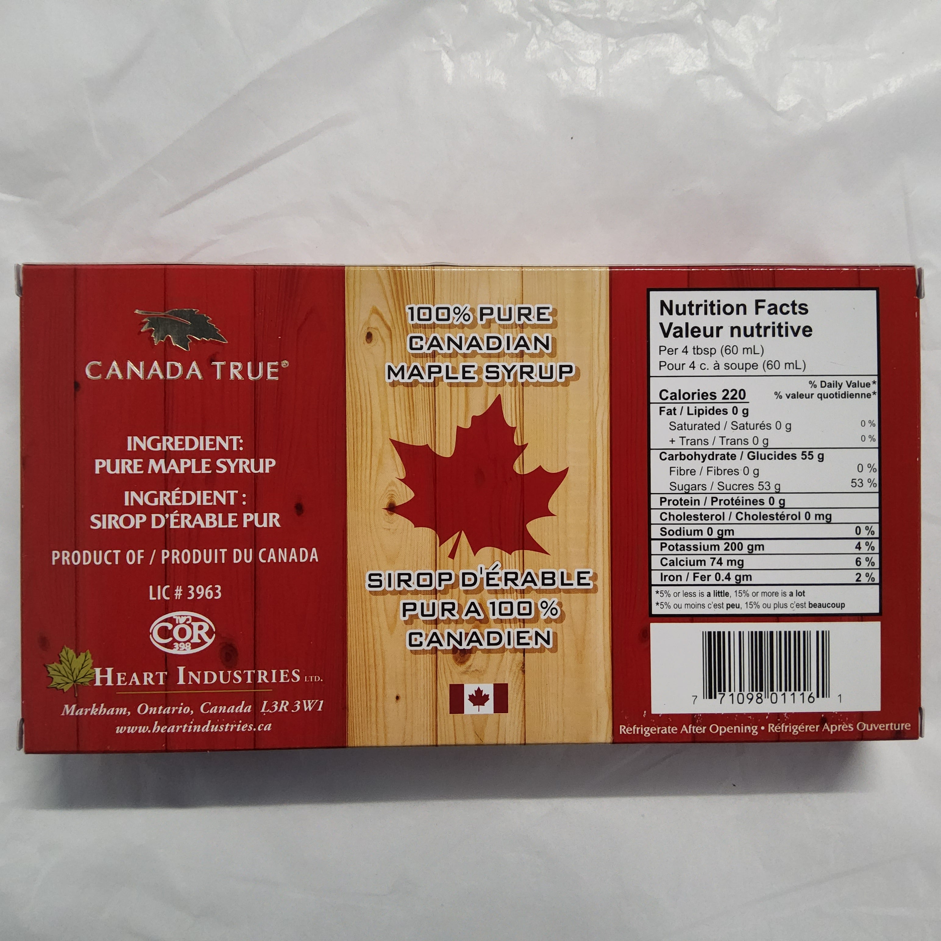 Maple Syrup - Maple Leaf Bottles - 3x40ml SGL40-3pk