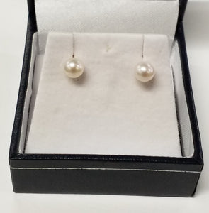 Pearl Stud Earrings 4.5-5mm